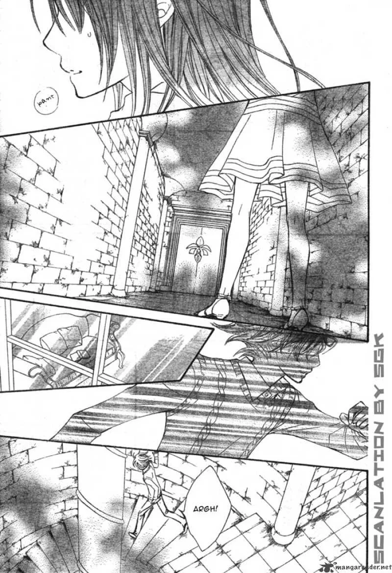 Vampire Knight Chapter 51 page 23