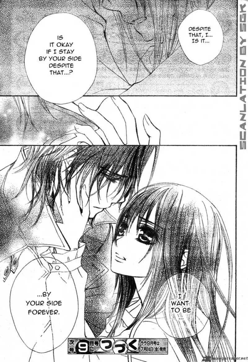 Vampire Knight Chapter 51 page 31