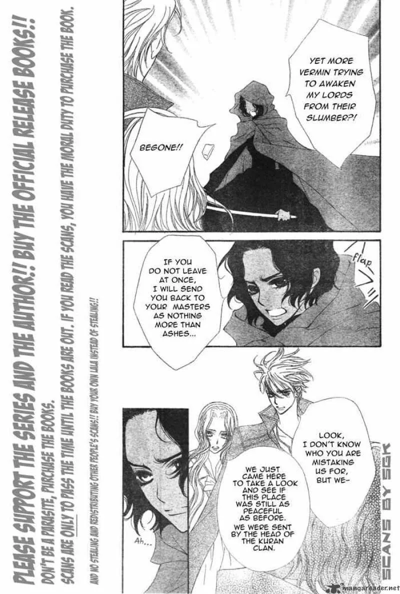 Vampire Knight Chapter 52 page 21
