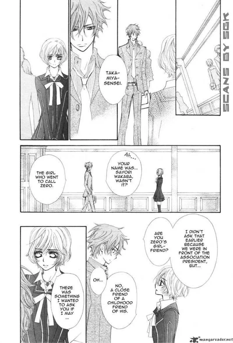 Vampire Knight Chapter 53 page 12