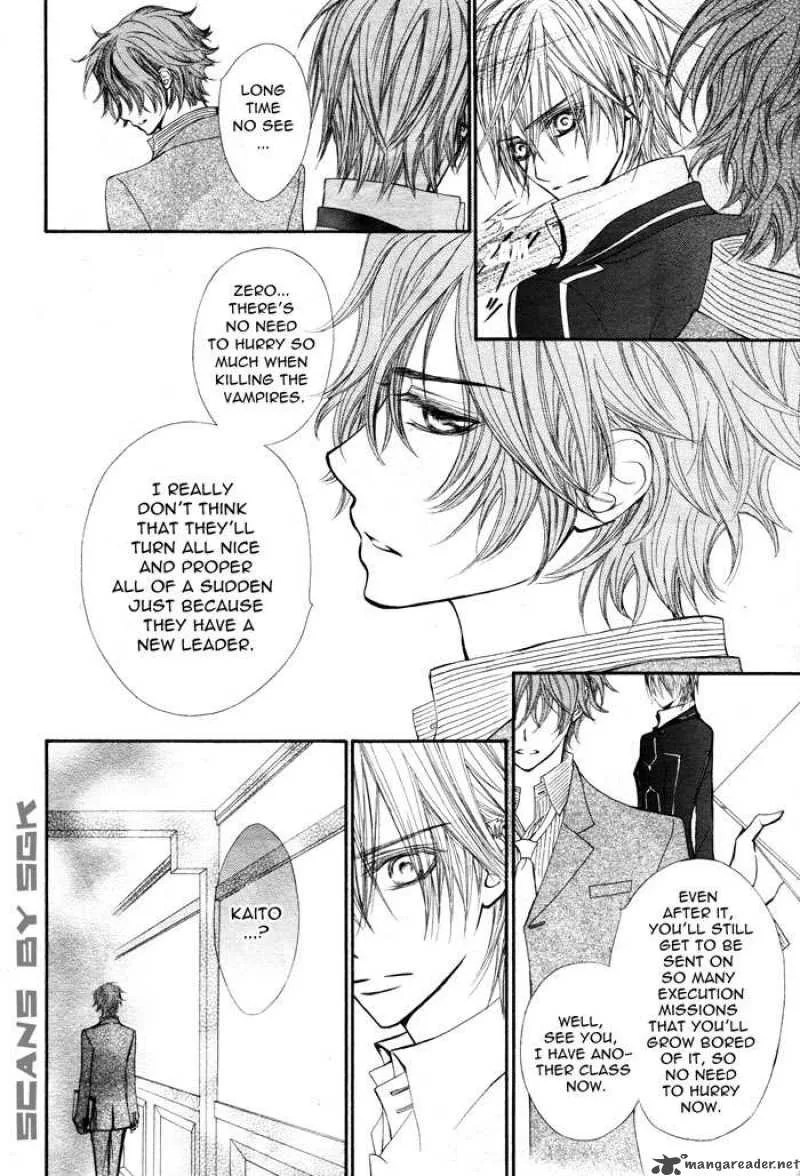 Vampire Knight Chapter 53 page 7