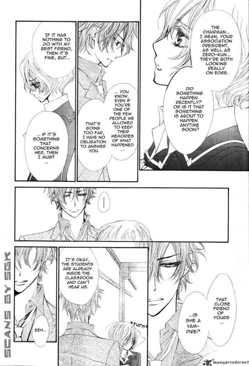 Vampire Knight Chapter 53 page 13