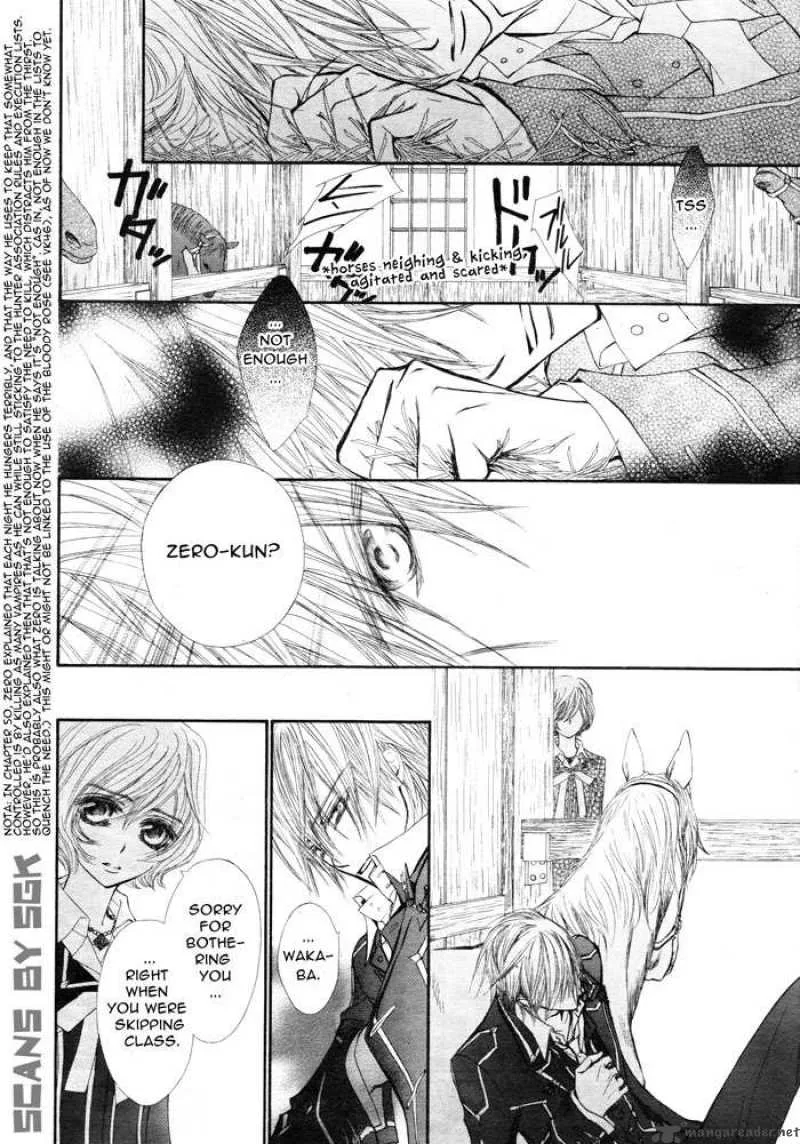 Vampire Knight Chapter 53 page 3