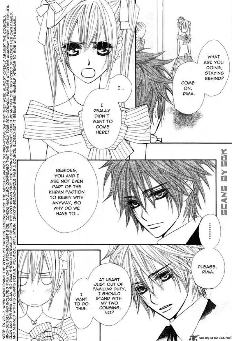 Vampire Knight Chapter 53 page 27