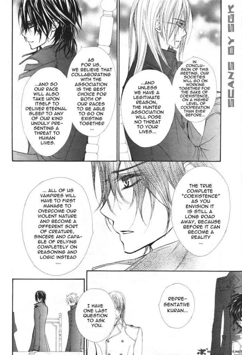 Vampire Knight Chapter 53 page 25
