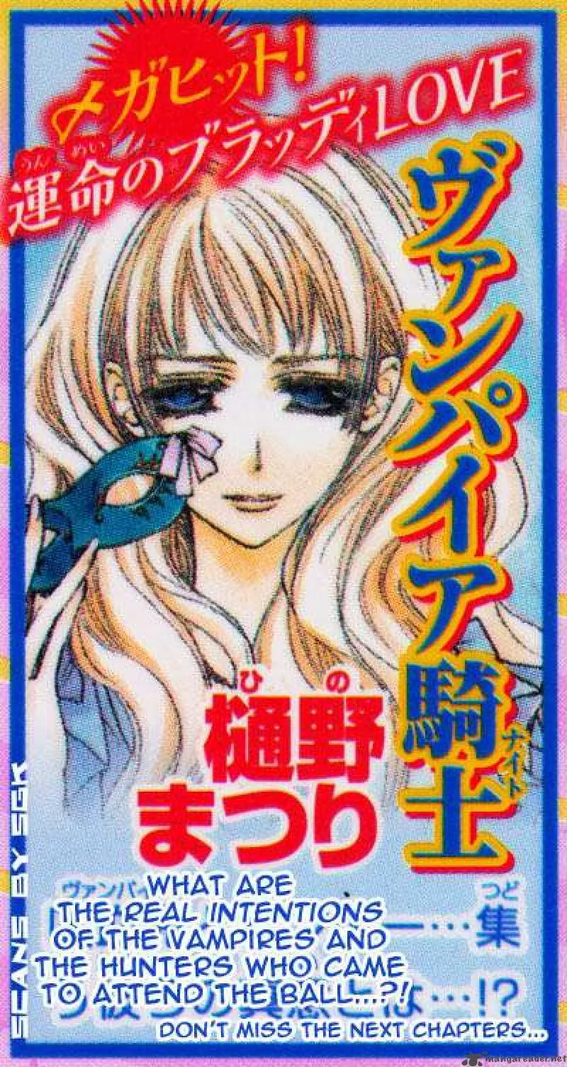 Vampire Knight Chapter 53 page 38