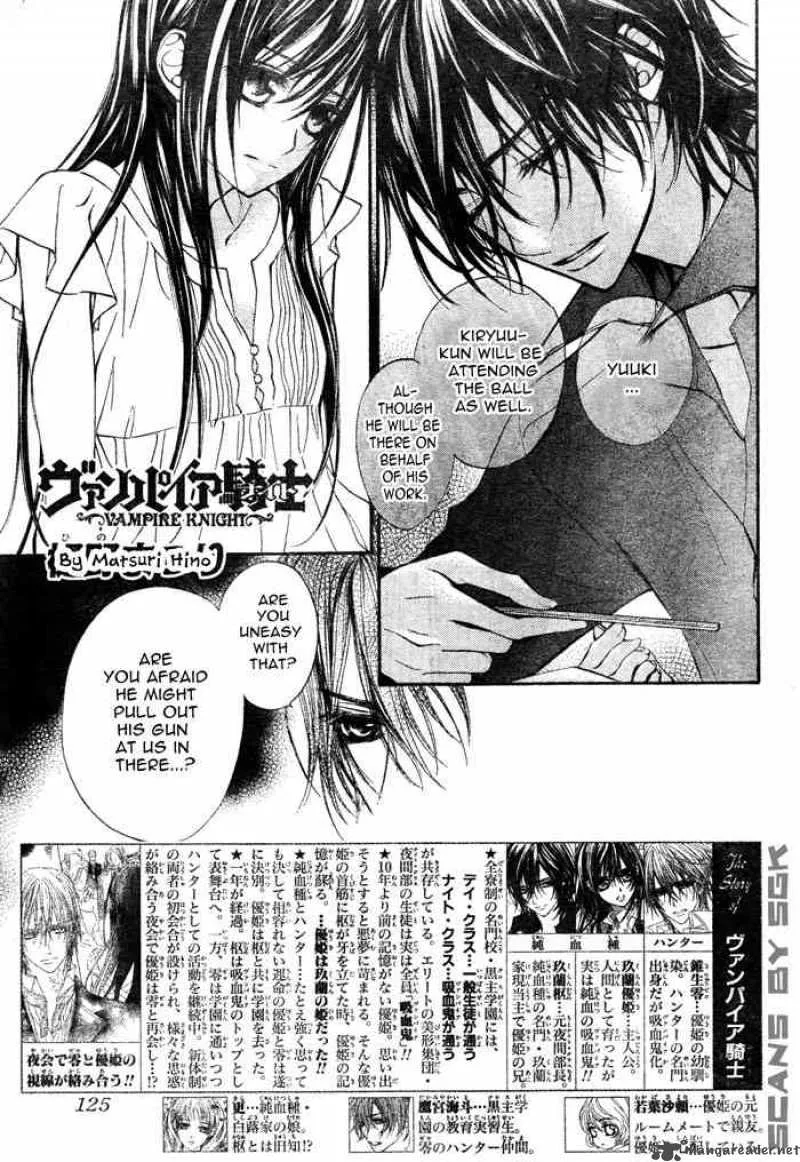 Vampire Knight Chapter 54 page 1