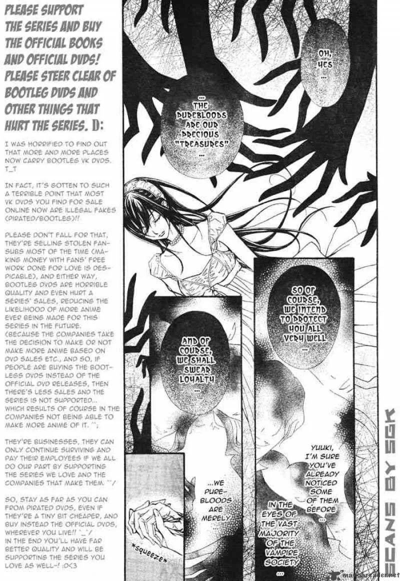 Vampire Knight Chapter 54 page 10