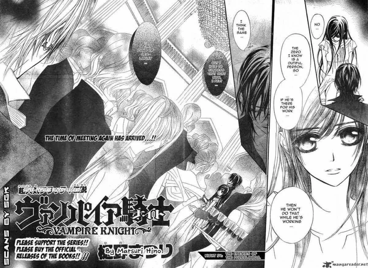 Vampire Knight Chapter 54 page 2