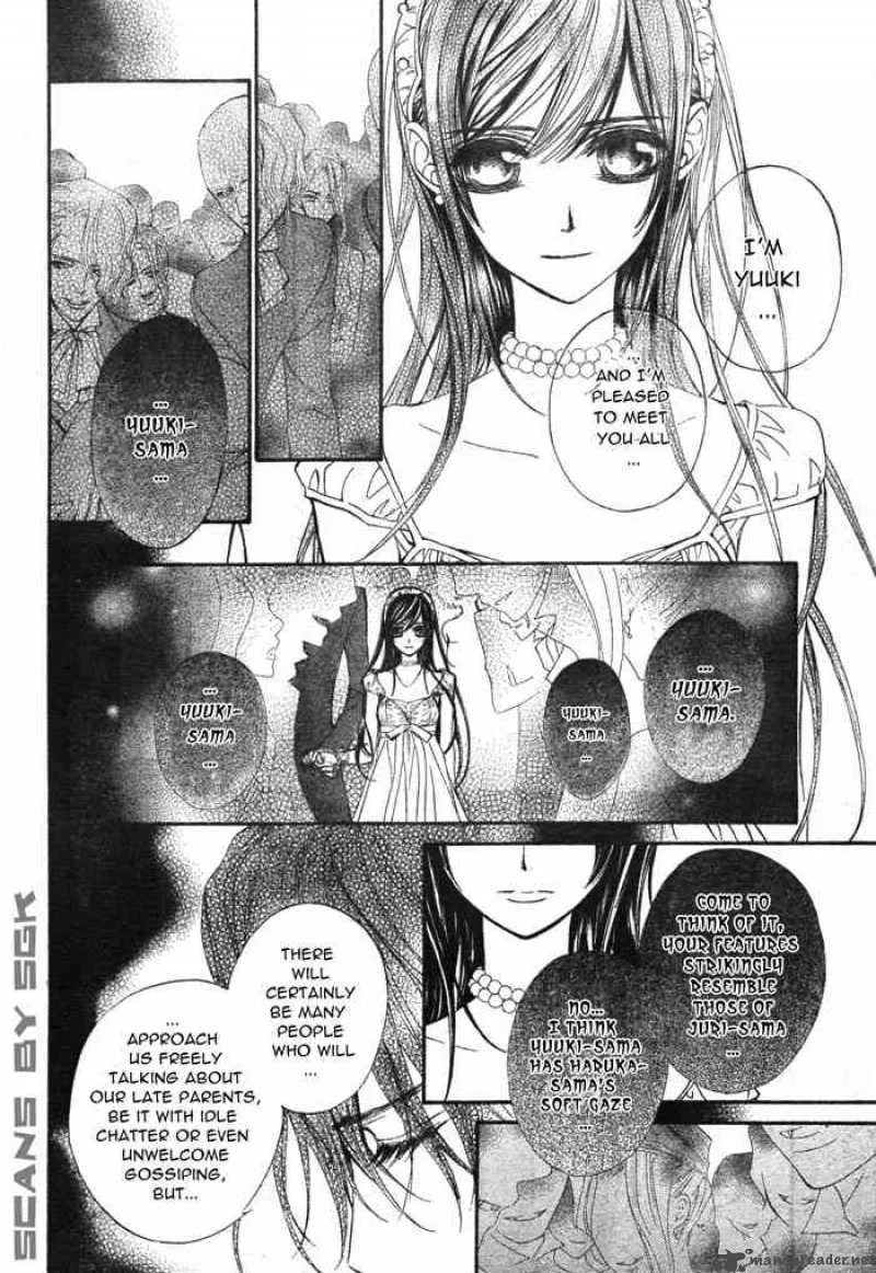 Vampire Knight Chapter 54 page 7