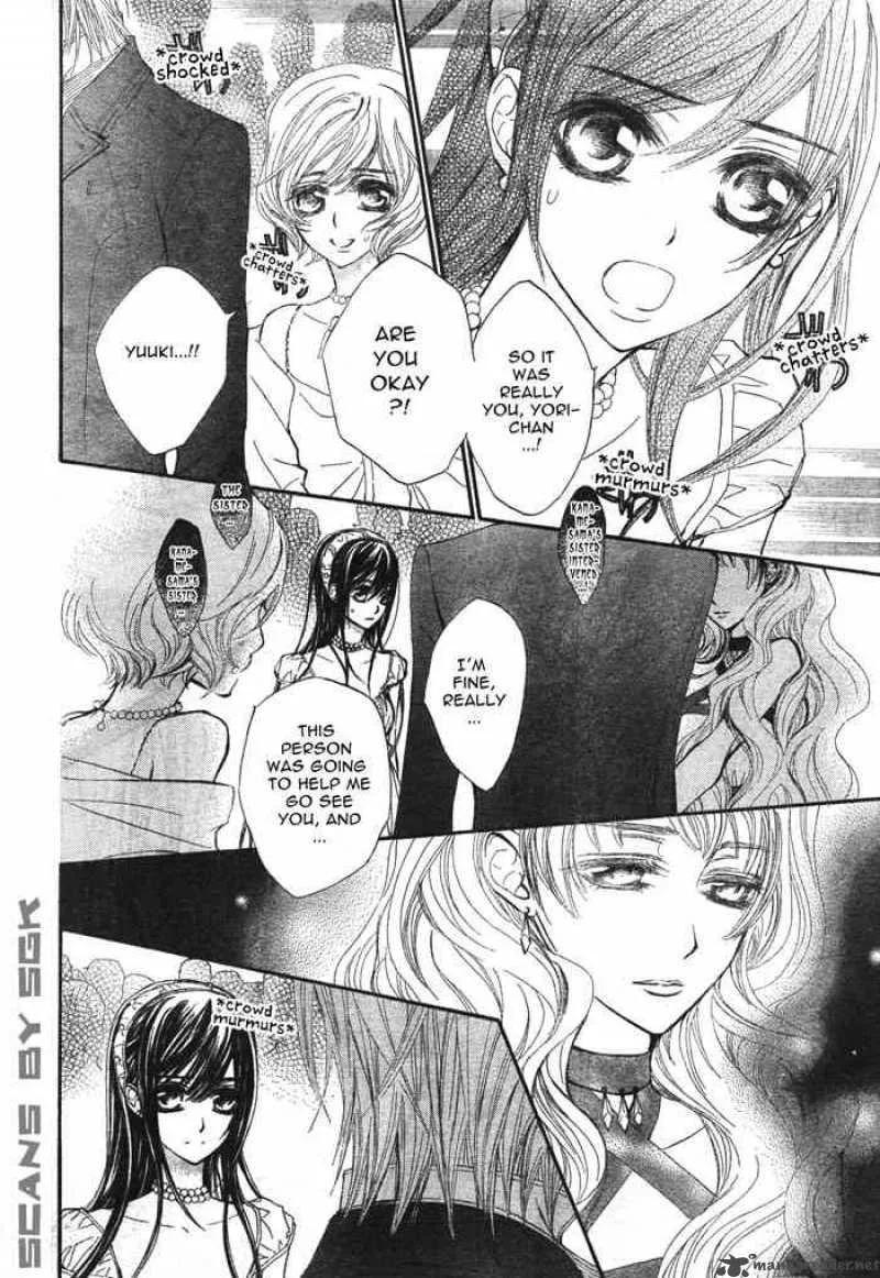 Vampire Knight Chapter 54 page 19