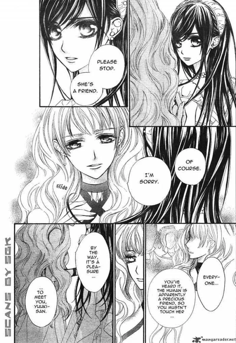 Vampire Knight Chapter 54 page 23