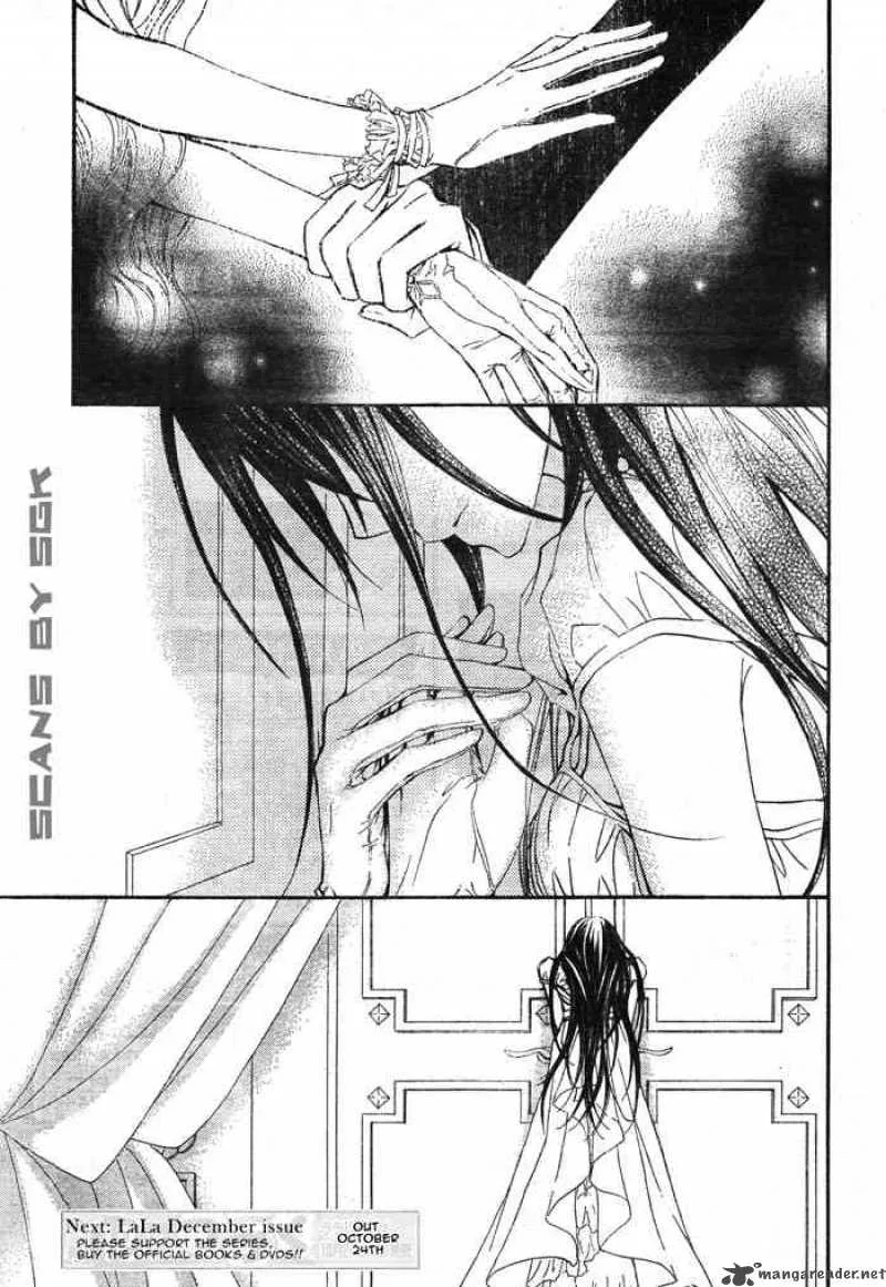 Vampire Knight Chapter 54 page 30