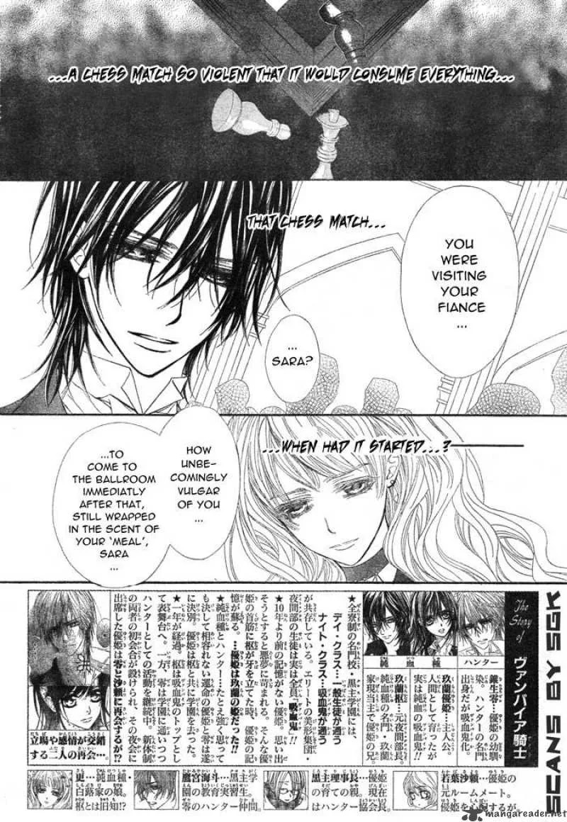 Vampire Knight Chapter 55 page 5