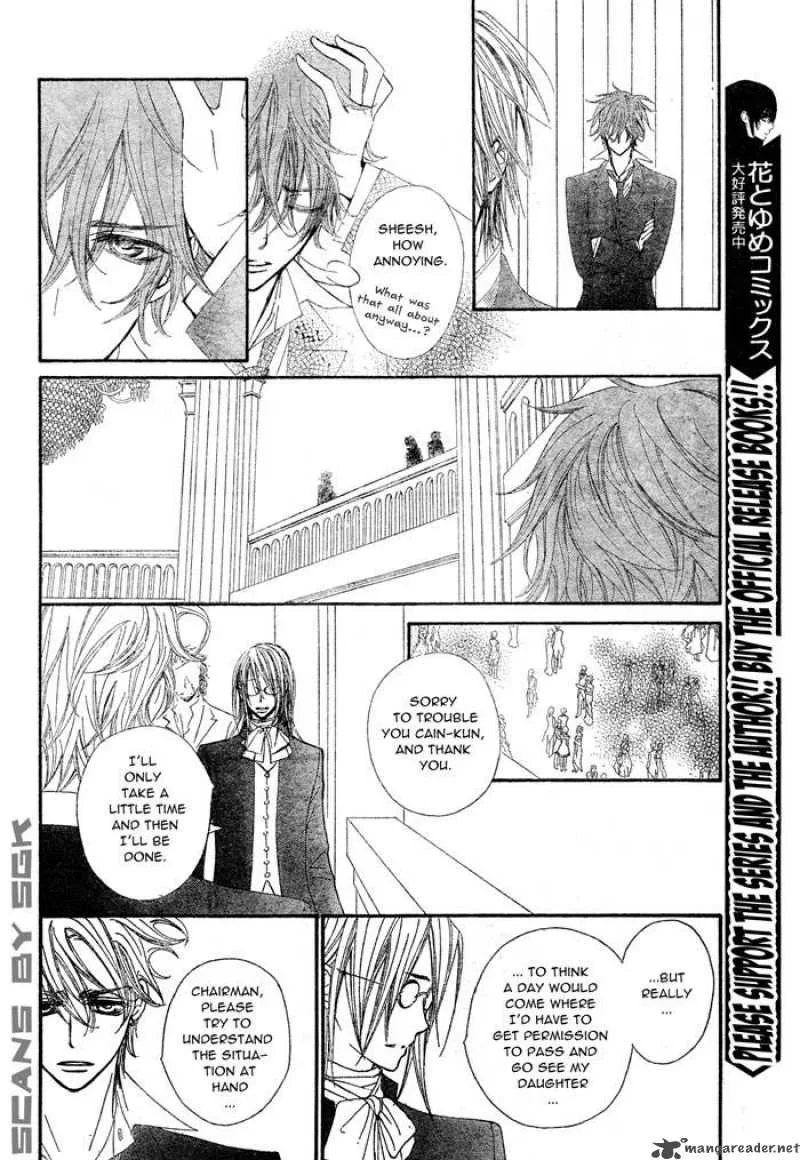 Vampire Knight Chapter 55 page 9
