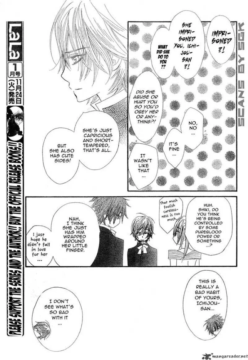 Vampire Knight Chapter 55 page 12