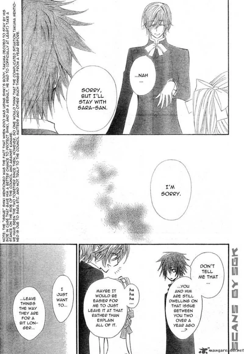 Vampire Knight Chapter 55 page 14