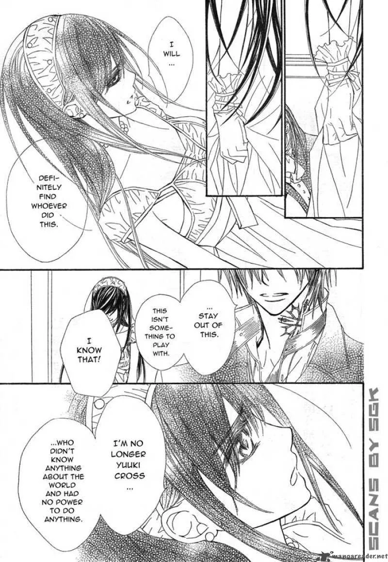 Vampire Knight Chapter 55 page 32