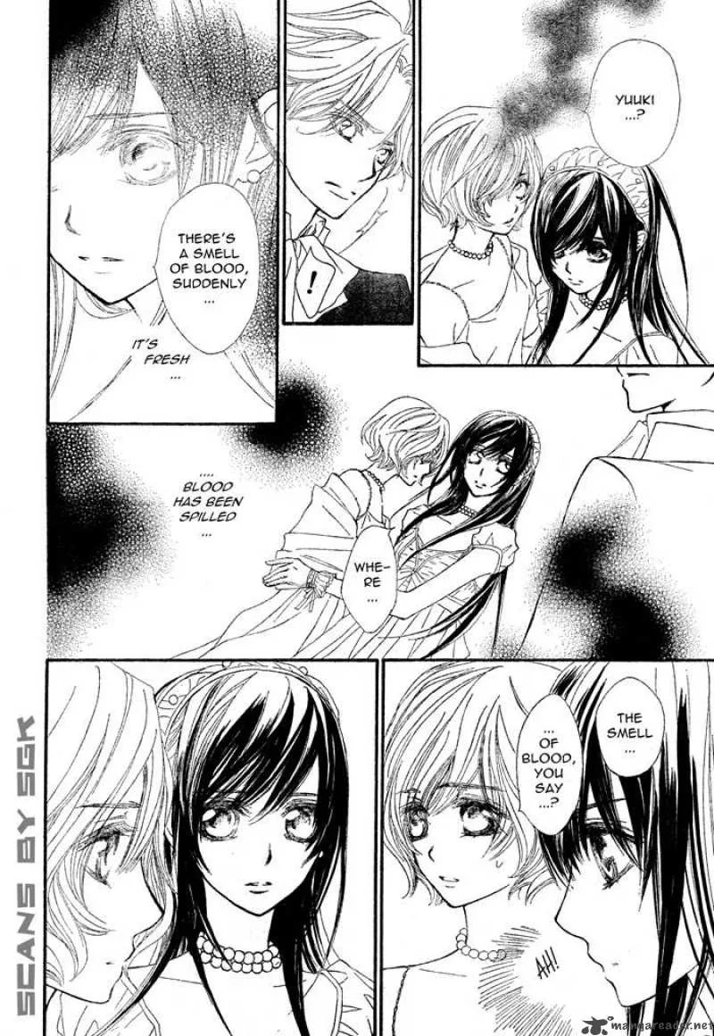 Vampire Knight Chapter 55 page 21