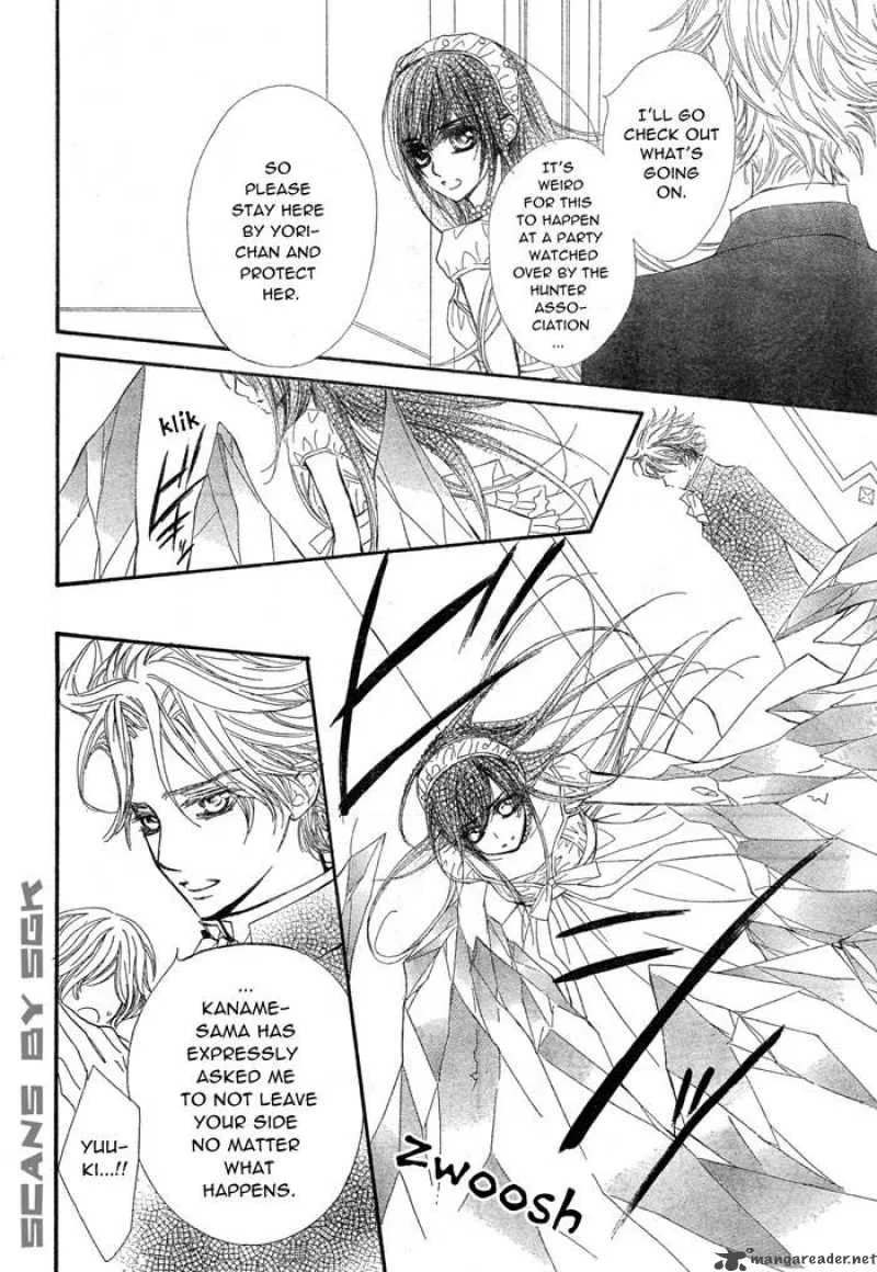 Vampire Knight Chapter 55 page 23