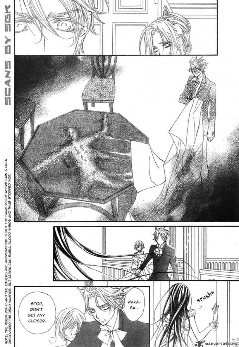 Vampire Knight Chapter 55 page 27