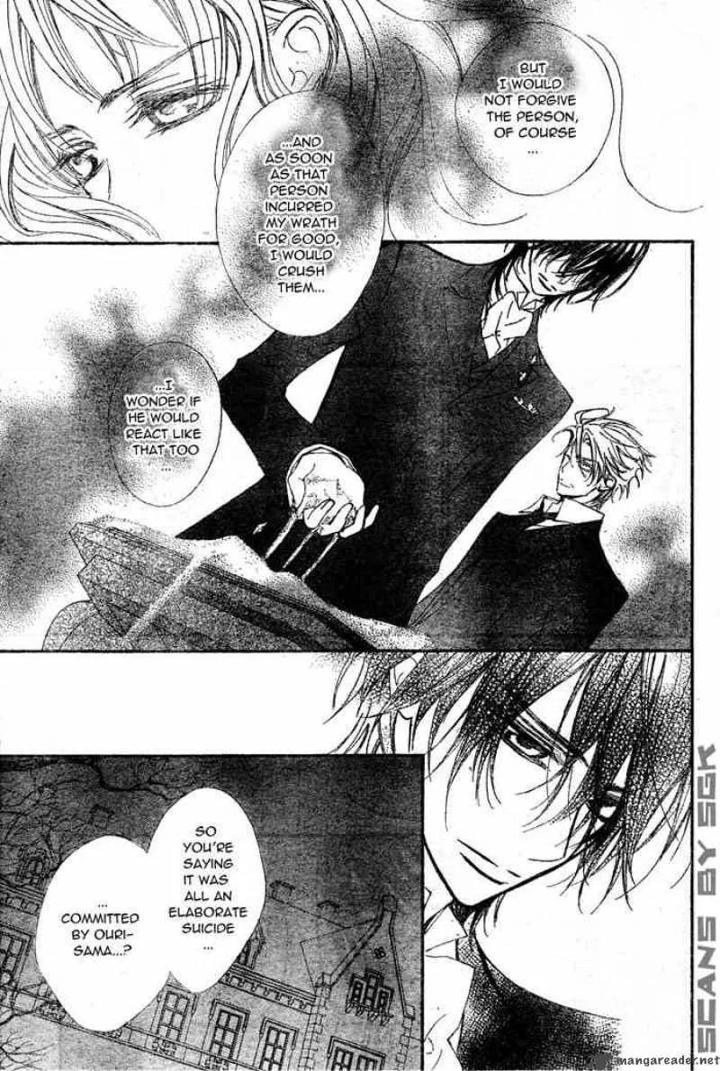 Vampire Knight Chapter 56 page 14