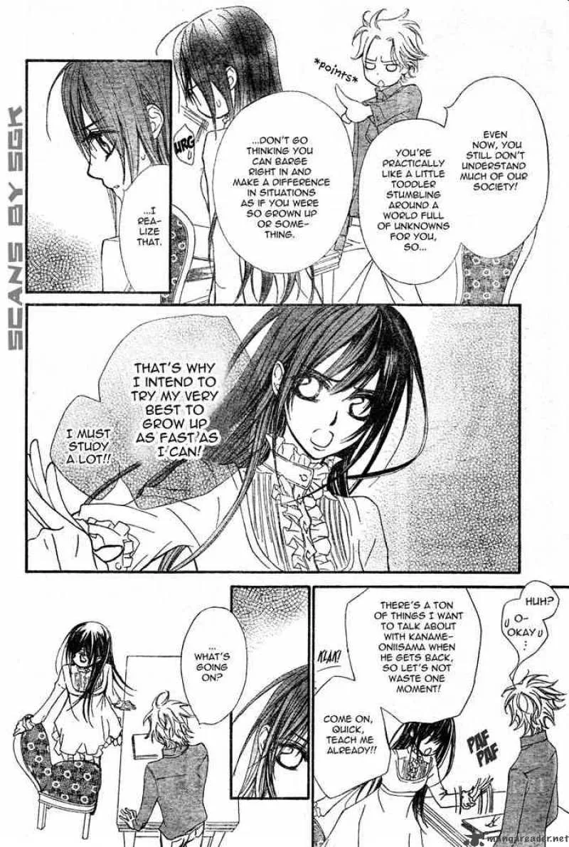 Vampire Knight Chapter 56 page 17
