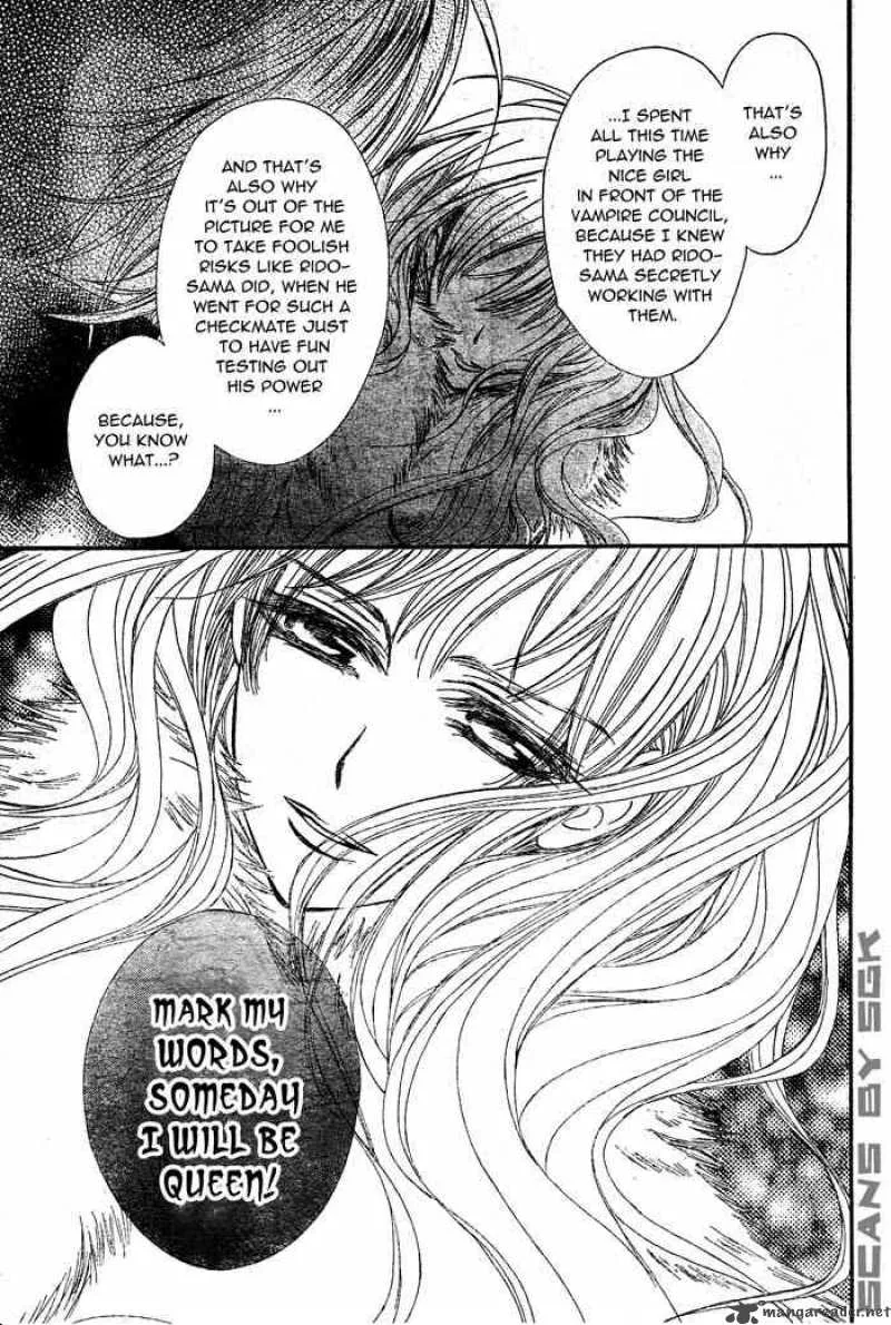 Vampire Knight Chapter 56 page 12