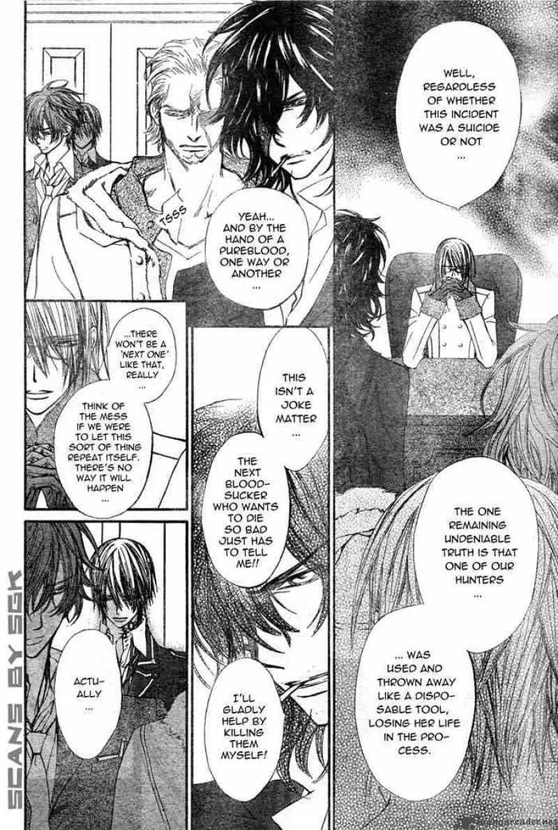 Vampire Knight Chapter 56 page 33