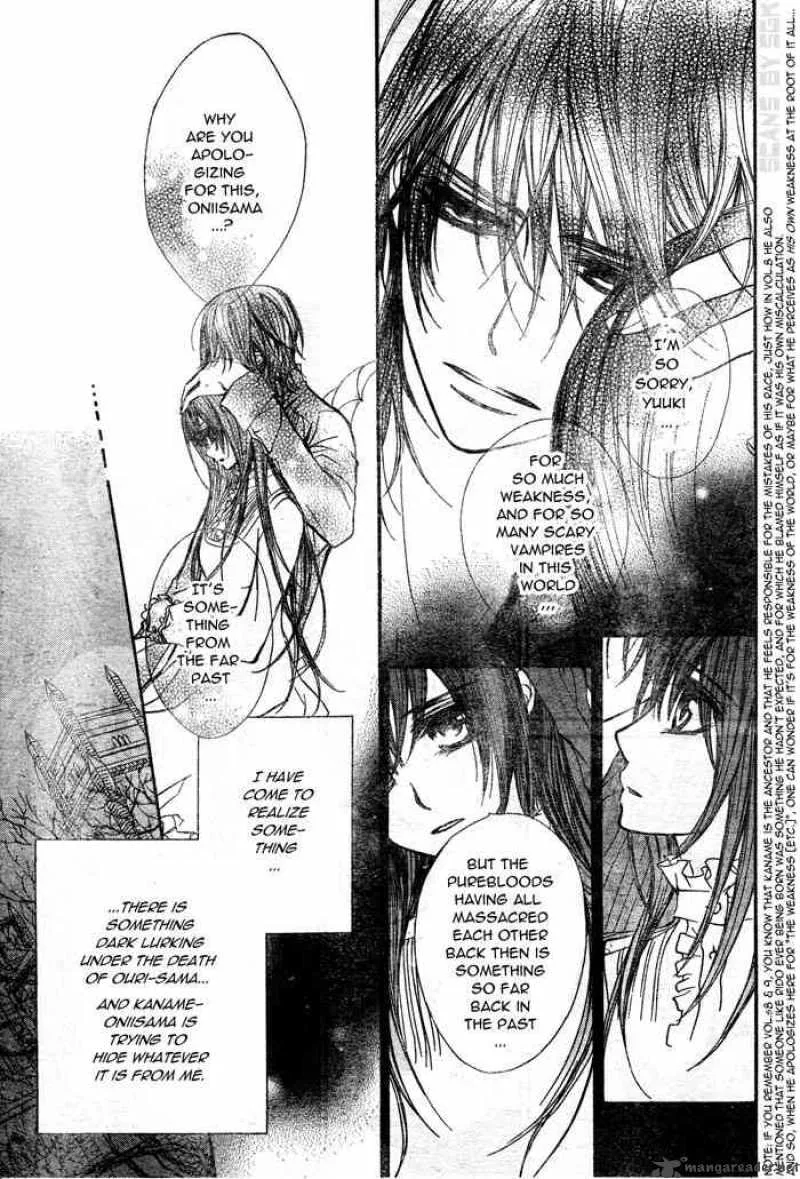 Vampire Knight Chapter 56 page 32
