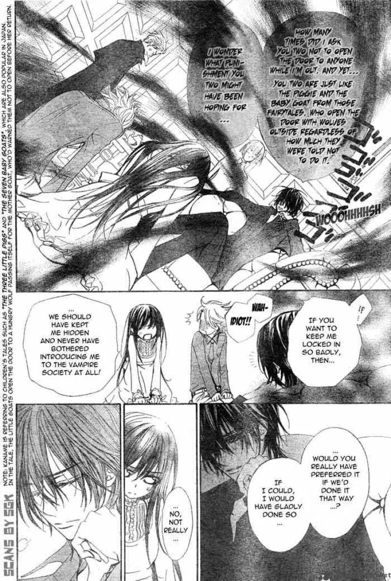Vampire Knight Chapter 56 page 25