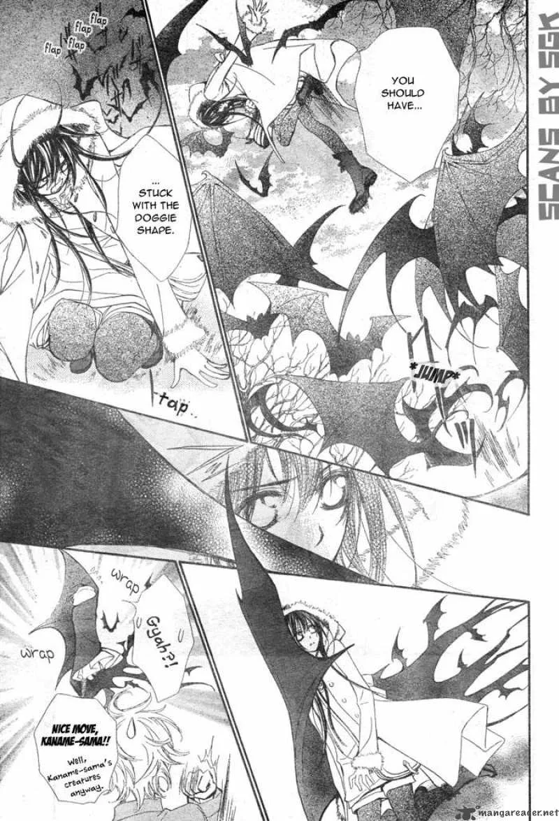 Vampire Knight Chapter 57 page 11