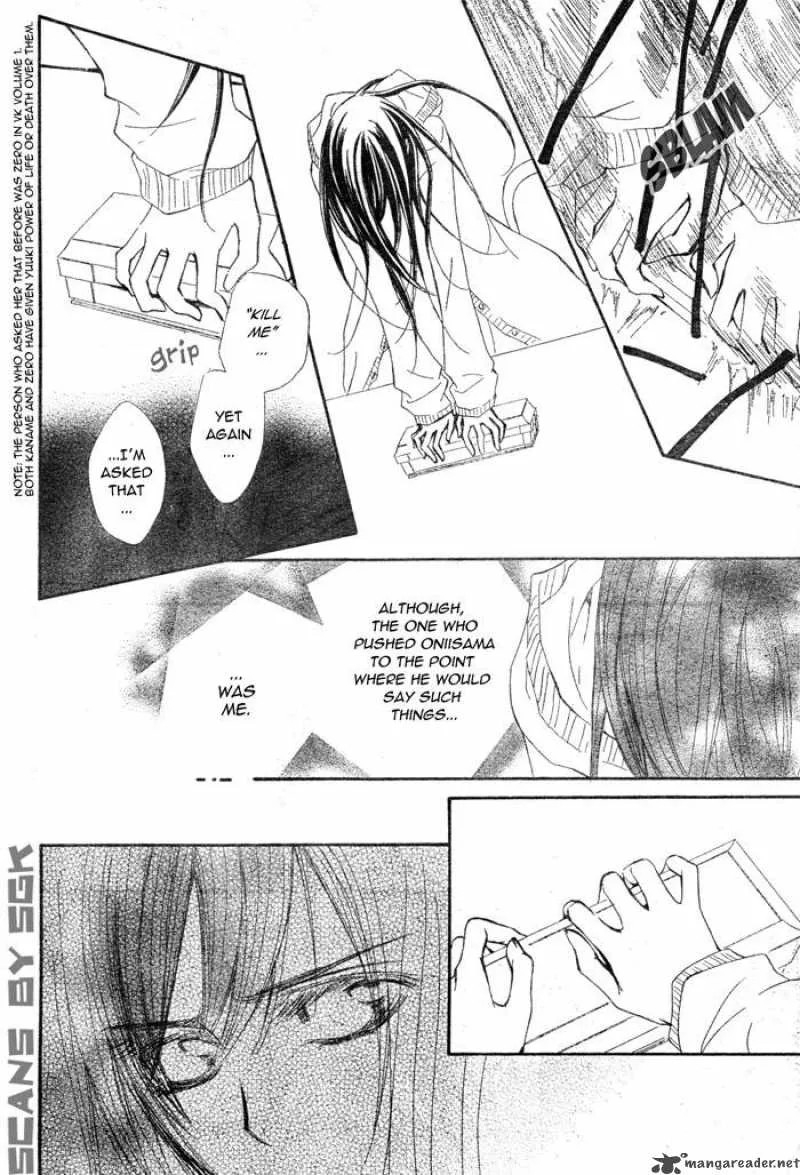 Vampire Knight Chapter 57 page 6
