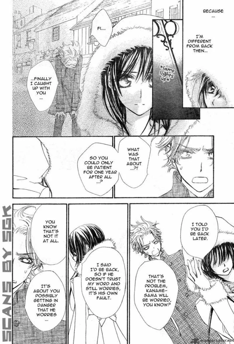 Vampire Knight Chapter 57 page 14