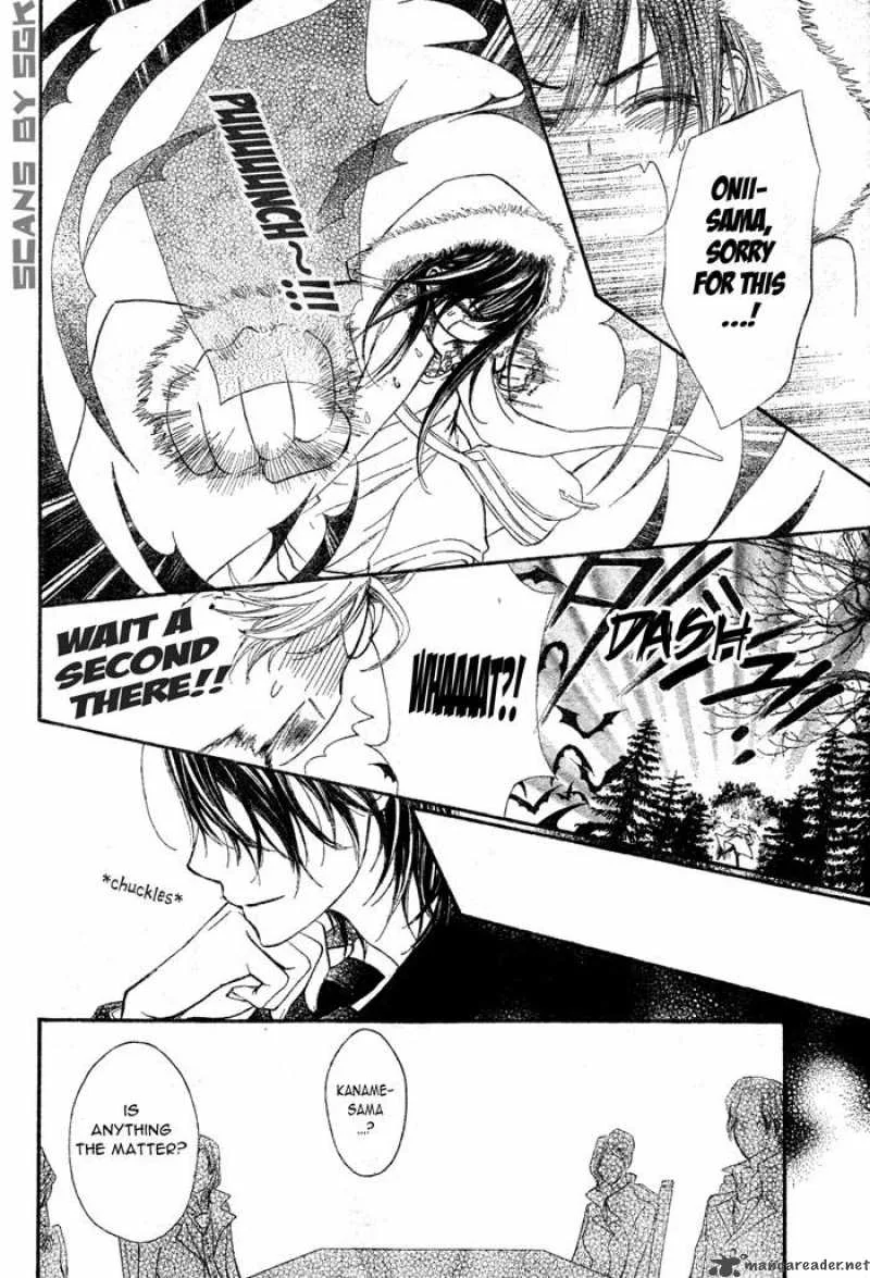 Vampire Knight Chapter 57 page 12