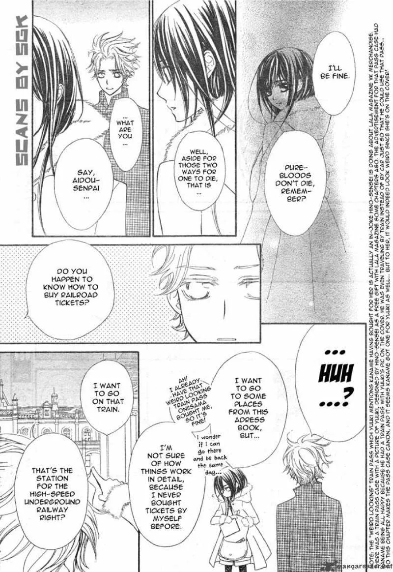 Vampire Knight Chapter 57 page 15