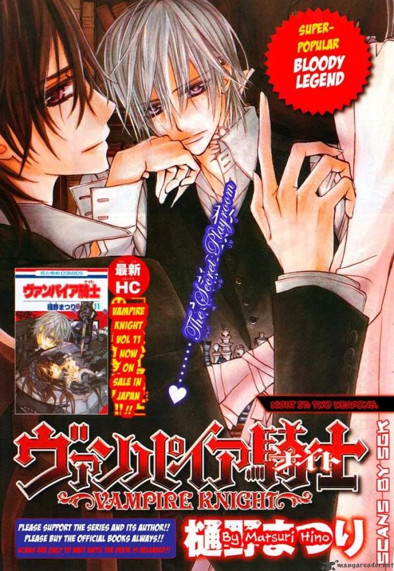 Vampire Knight Chapter 57 page 2