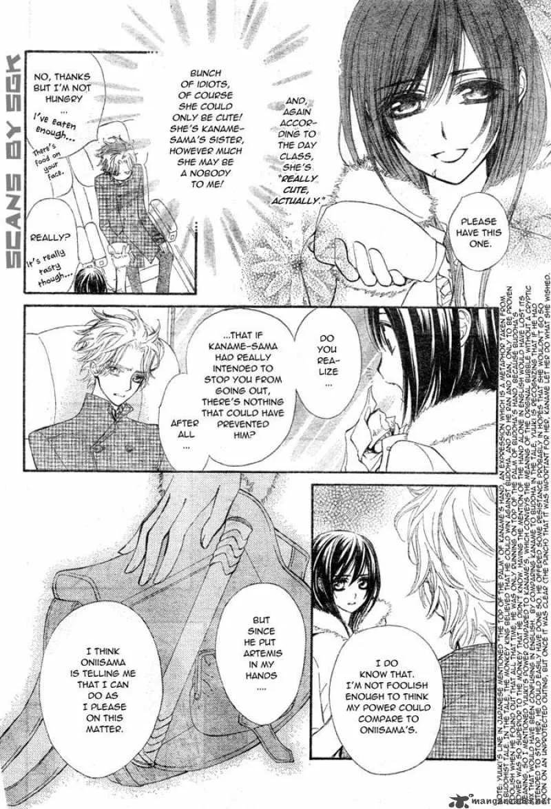 Vampire Knight Chapter 57 page 28