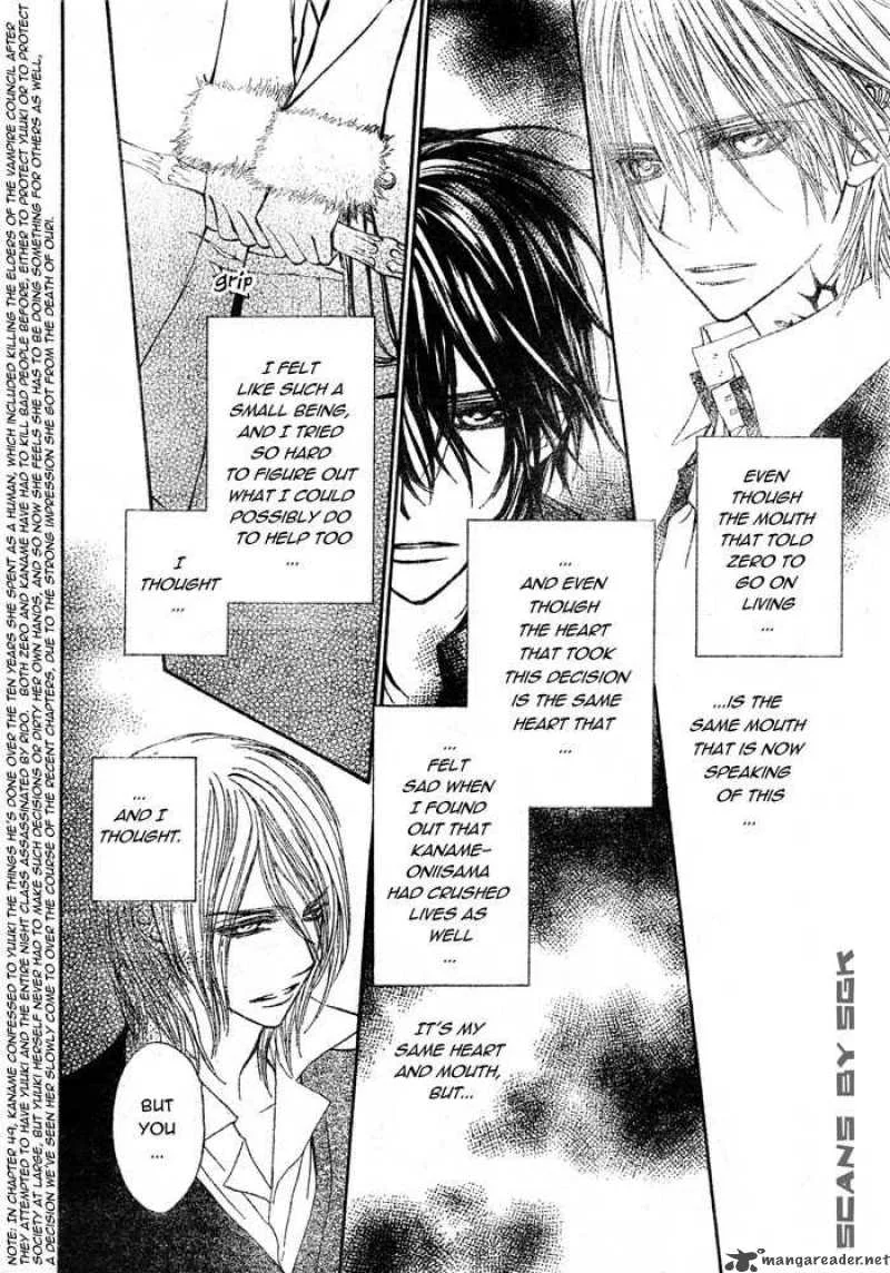 Vampire Knight Chapter 58 page 3
