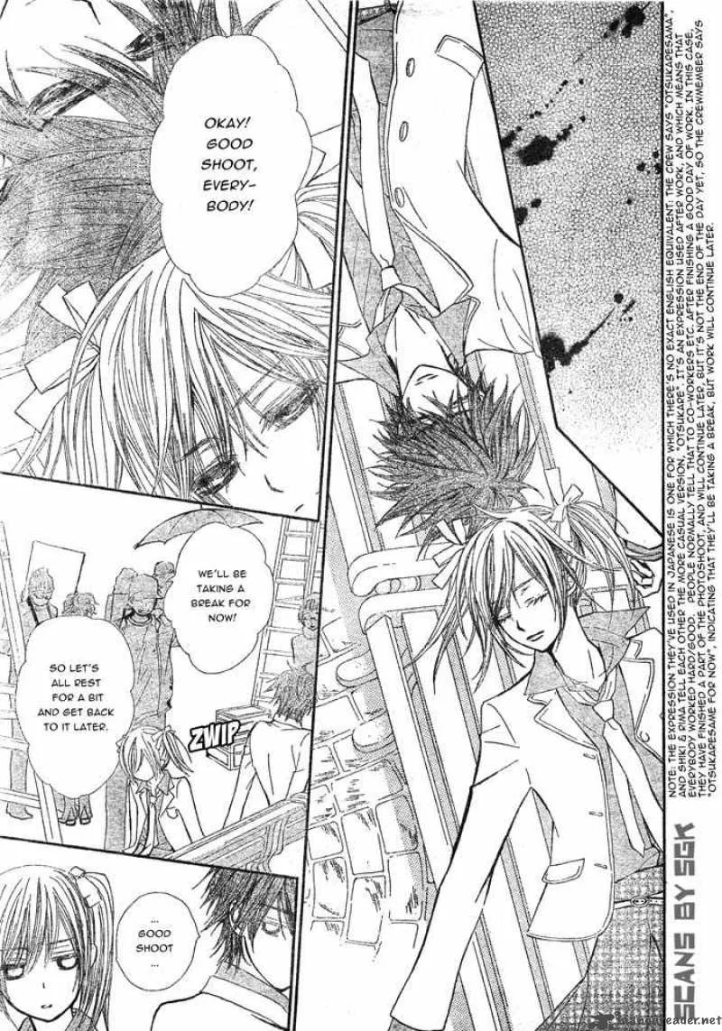 Vampire Knight Chapter 58 page 14