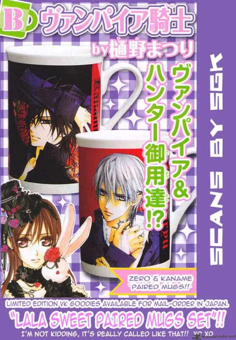 Vampire Knight Chapter 58 page 1
