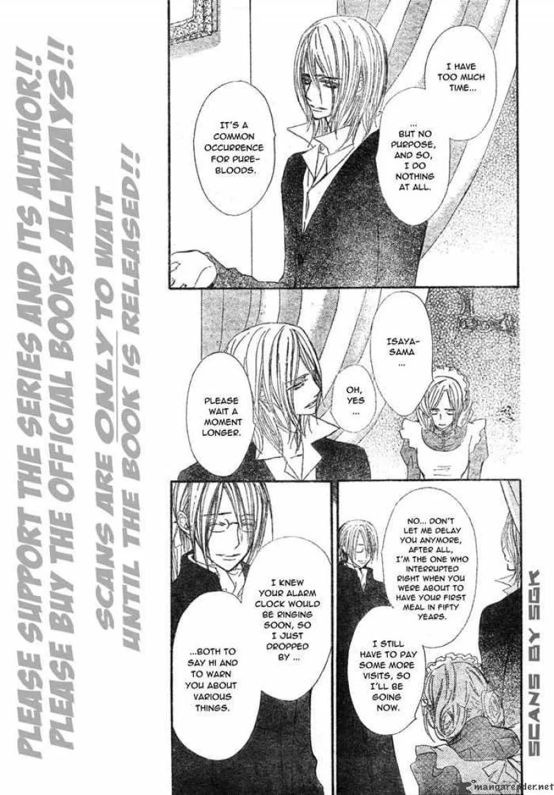 Vampire Knight Chapter 58 page 12