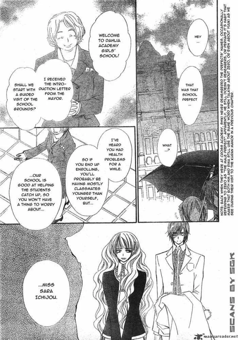 Vampire Knight Chapter 58 page 16