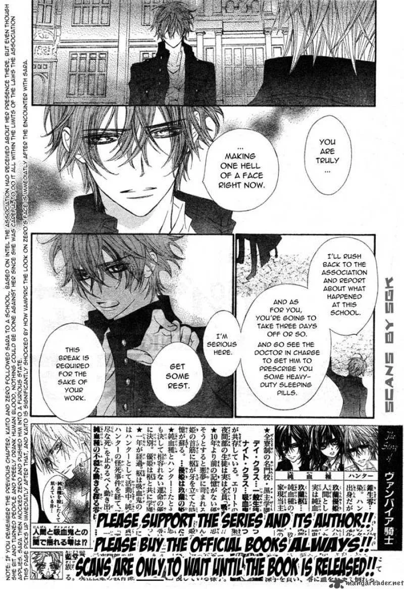 Vampire Knight Chapter 59 page 2