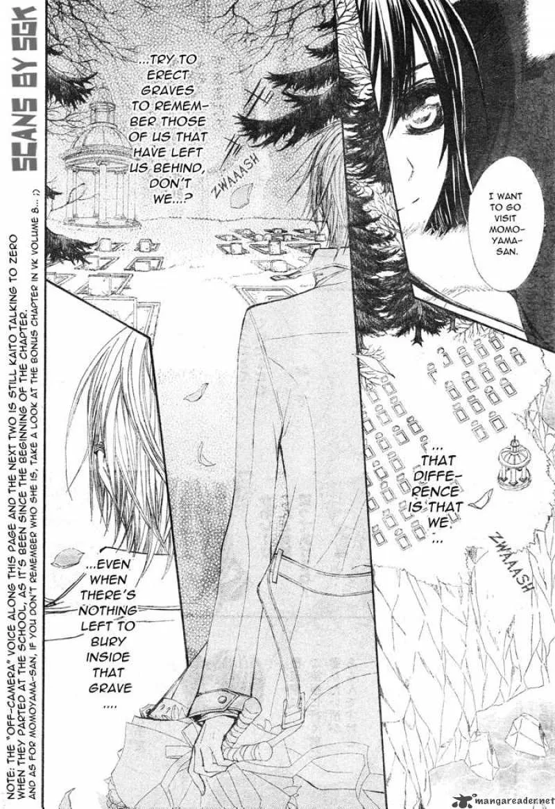 Vampire Knight Chapter 59 page 6