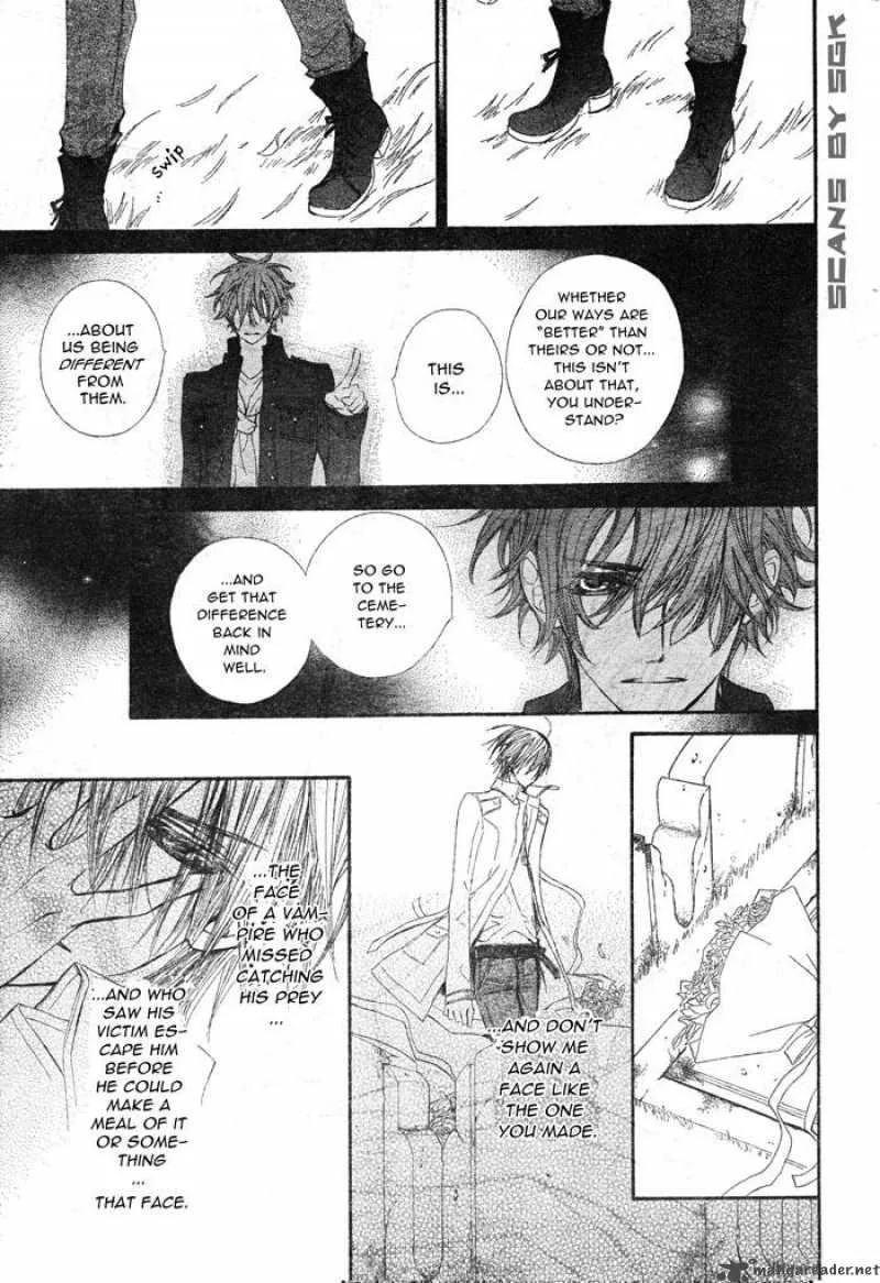 Vampire Knight Chapter 59 page 7