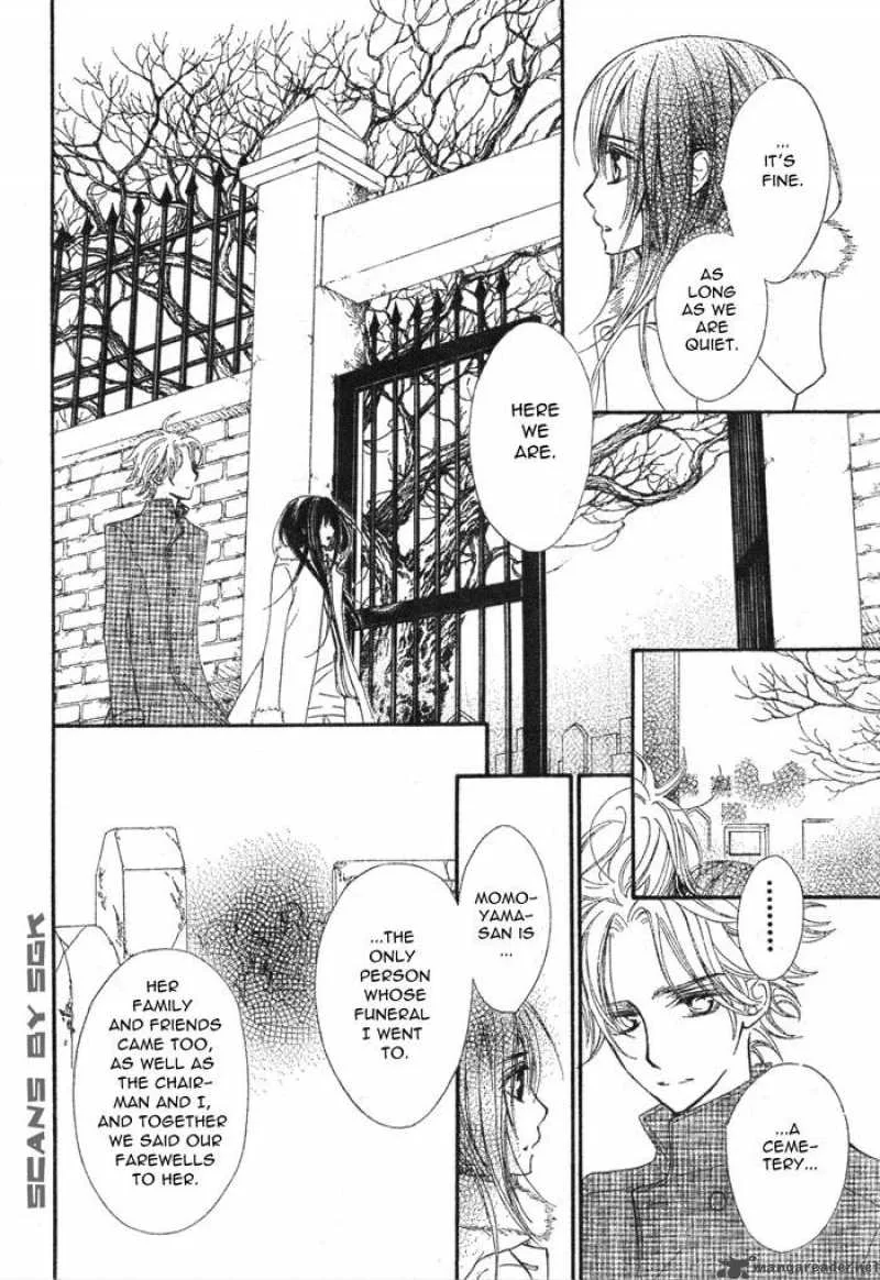 Vampire Knight Chapter 59 page 20