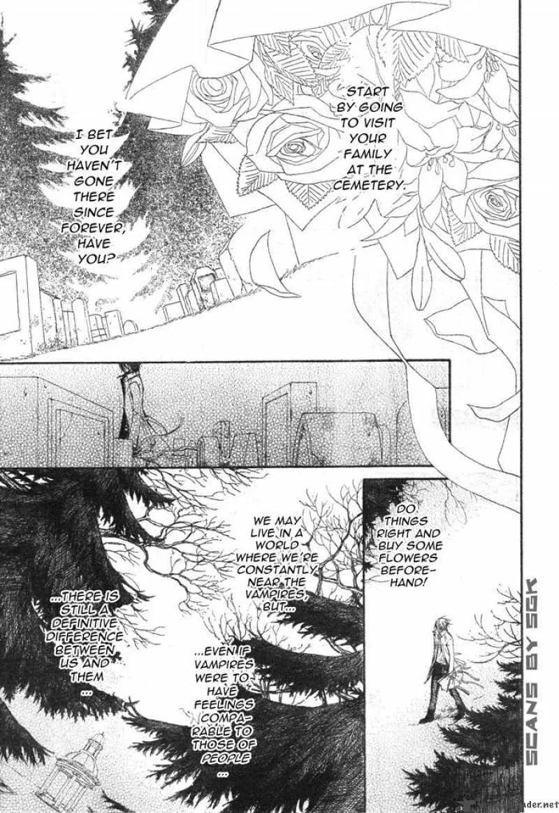 Vampire Knight Chapter 59 page 3