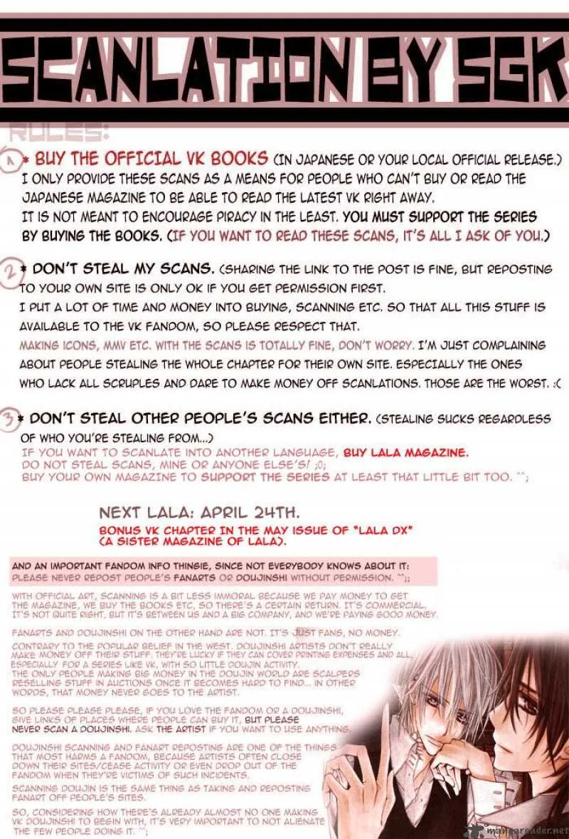 Vampire Knight Chapter 59 page 33