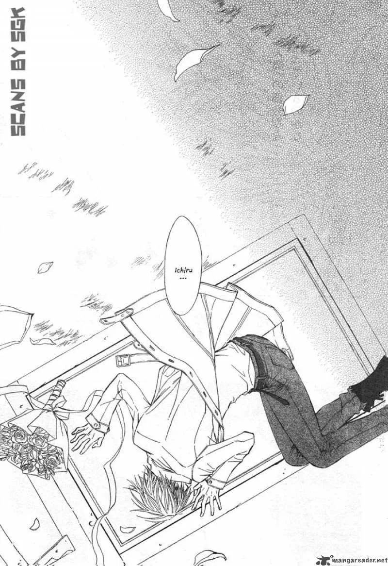 Vampire Knight Chapter 59 page 9